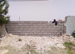 بعد